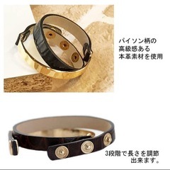 重ね着け風本革ブレスレット リアルレザーブレスレット バングルの画像