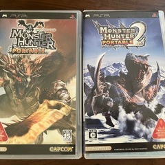 モンスターハンターポータブル　ソフト2本