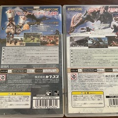 モンスターハンターポータブル　ソフト2本の画像