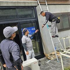 アルバイト、正社員、協力会社様募集！