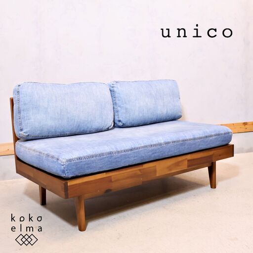unico(ウニコ)のSWELLA(スウェラ) ベンチバックレスト/デニムです。天然木のフレームと背面のアイアンがラフでカジュアルな印象のラブソファ。西海岸スタイルや男前インテリアにもおススメです♪