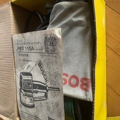 ボッシュ　ダブルアクションポリッシャーの画像