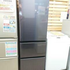 🌟愛品館千葉店🌟安心の除菌洗浄済🌟日立 3ドア冷蔵庫 R-V32SV 2023年製 保証有り【愛千143】 