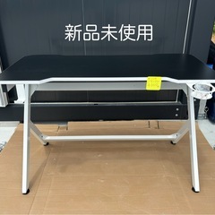 新品 アウトレット品 ゲーミングデスク 机 テーブル 白黒 勉強机