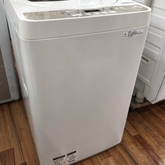 SHARP 縦型洗濯機 洗濯4.5kg ES-GE4B 2018年製 楽天市場】シャープ 洗濯機 4.5kg ES-GE4B 2018年製 縦型