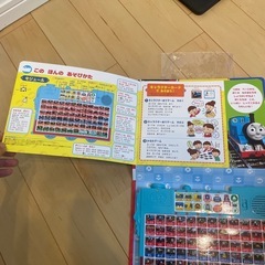 トーマスキャラクター大図鑑
の画像