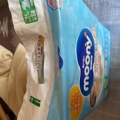 新生児用オムツ 未開封 ムーニー の画像