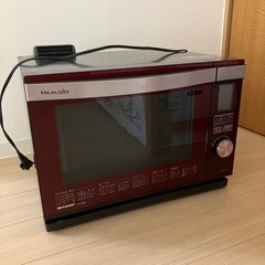 オーブンレンジ　ヘルシオ
