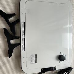 ✳︎値下げしました✳︎YAMAZENパネルヒーターの画像