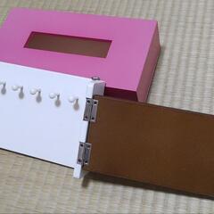 木製キーケース　ティッシュケースの画像