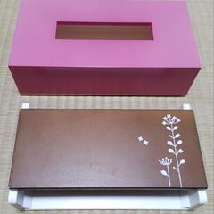 木製キーケース　ティッシュケースの画像