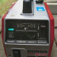 ポータブル発電機 HONDA EX6H 実働1時間未満 美品 – リサイクル