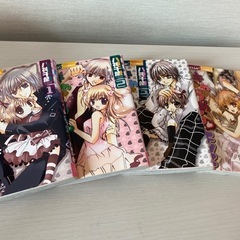 【美品💫】きゃらめる♡キッス　全4巻