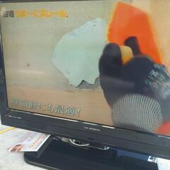 テレビ　液晶　DVD　プレーヤー　の画像