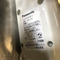 美品 Panasonic ハンドミキサー MK-H4の画像