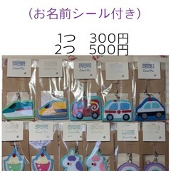 ユニコーン(紫)只今値引き中の画像