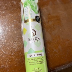 KOSEスタイリングムース
