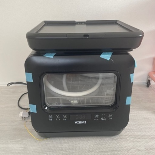 2023年10月購入　VIBMI 食洗機