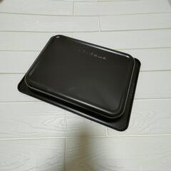 バルミューダ　角皿　2回使用の画像