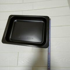 バルミューダ　角皿　2回使用の画像