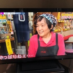 ‼️‼️急募‼️‼️ ソニー52インチテレビの画像