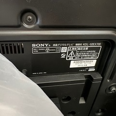 ‼️‼️急募‼️‼️ ソニー52インチテレビの画像