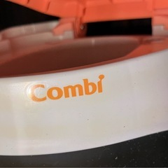 コンビ Combi おまる ステップ付き 踏み台 3wayの画像