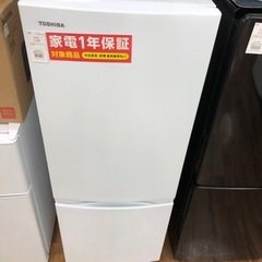 TOSHIBA 冷蔵庫 2024年製 153L GR-V15BS 入荷しました