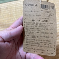スリッパラックの画像