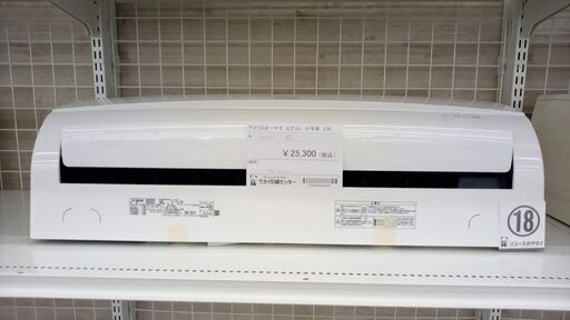 ★ジモティ割あり★ アイリスオーヤマ ルームエアコン IRR-2221C 2.2kw 21年製 室内機分解洗浄済み TJ8017