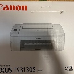 パソコン プリンター　canon キャノン