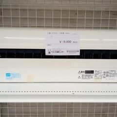 L.G.B. slow ロングTシャツ