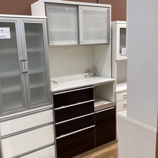 【トレファク神戸南店】レンジボード 綾野製作所　です‼︎　【取りに来られる方限定】