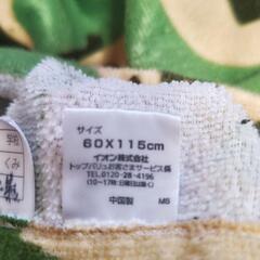 ラップタオル✕2枚（中古）の画像