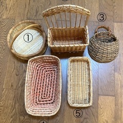 【取引中】
差し上げます！籠(かご)類　５点セット