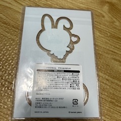 はらみちゃん　アクリルスタンドの画像