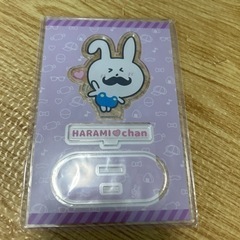 はらみちゃん　アクリルスタンド