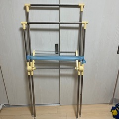 自立洗濯物干し