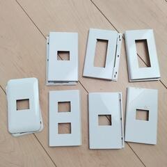 スイッチカバー　コスモシリーズワイド21 電気カバー