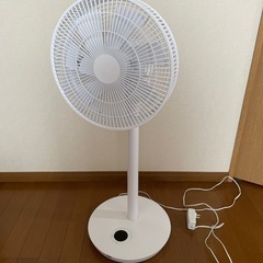 3D首振り DCモーター 7枚羽根 