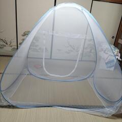 必要な方に　蚊帳