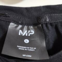 【新品】MyProtein 長袖Tシャツの画像