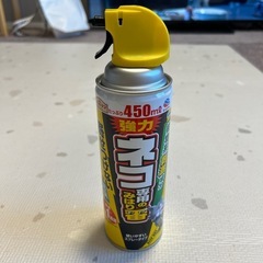 猫よけスプレー　ネコ専用のみはり番