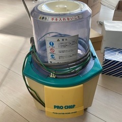 業務
厨房バーチカルフードカッター