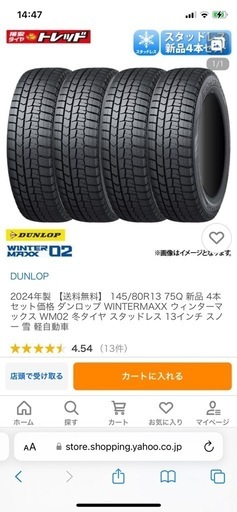 66c18b35455d2425aaa946a4