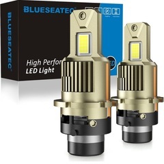 HID交換 LEDライトD4R 暗ければ返品可能‼️