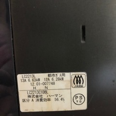 ガスコンロ　２口の画像