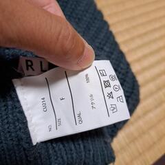 GRLニットレディースの画像