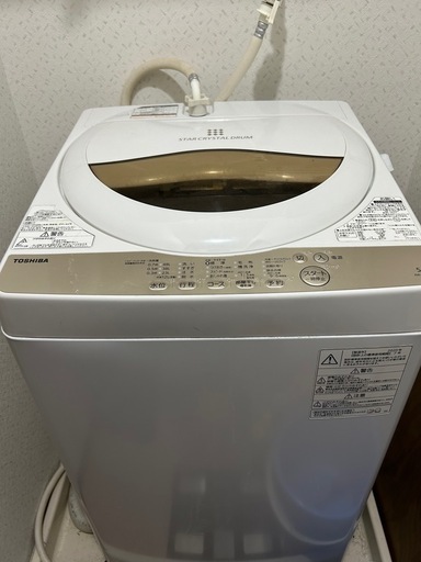 TOSHIBA 東芝 全自動電気洗濯機 AW-5G8　5㎏　2020年製　動作確認済み