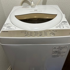 TOSHIBA 東芝 全自動電気洗濯機 AW-5G8　5㎏　2020年製　動作確認済みの画像